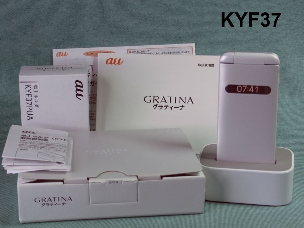 au GRATINA KYF37 SIMフリー 4Gガラホ 充電台付き 白色 動作確認OK KYF37 GRATINA SIMフリー 良品 中古 動作ok＆初期