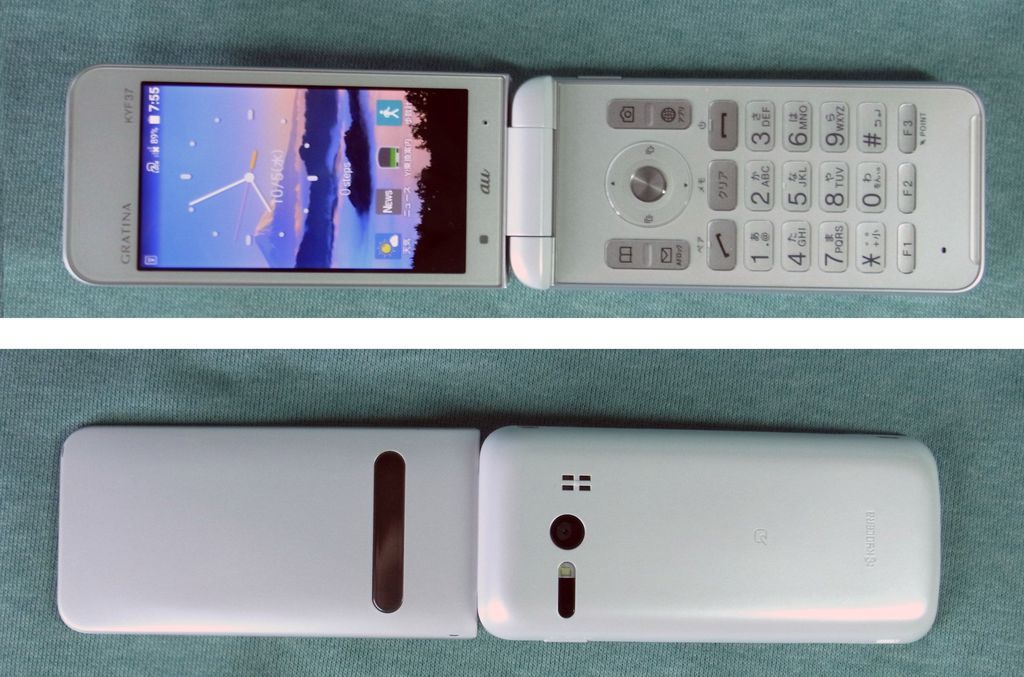 au GRATINA KYF37 SIMフリー 4Gガラホ 充電台付き 白色 動作確認OK KYF37 GRATINA SIMフリー 良品 中古 動作ok＆初期