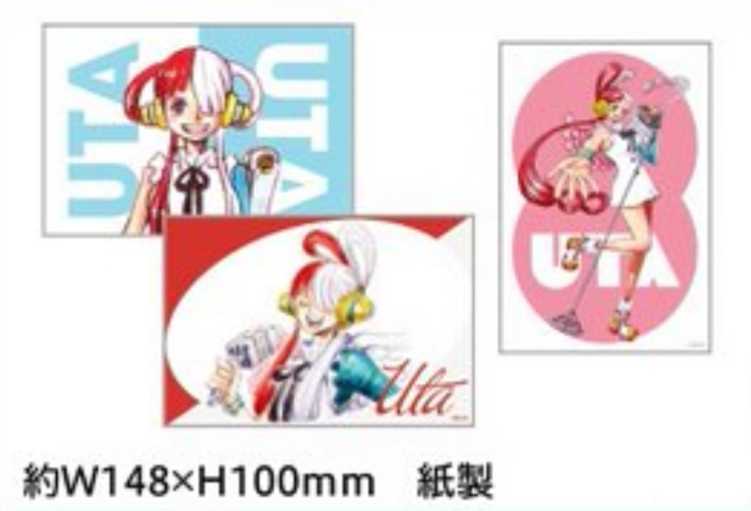 映画ワンピースレッド ウタ ブロマイド風イラストカード3枚セット ONE