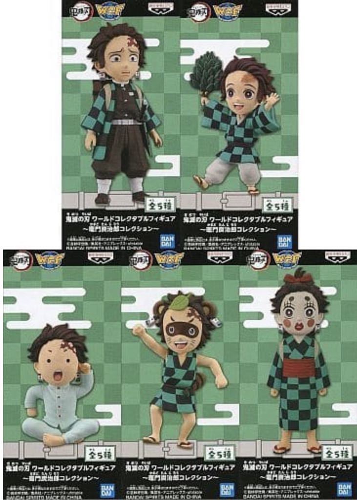鬼滅の刃 24時間時計・ワールドコレクタブルフィギュアvol10 竈門炭治郎 ☆送料無料☆ 鬼滅の刃 ワールドコレクタブルフィギュア～竈門炭治郎