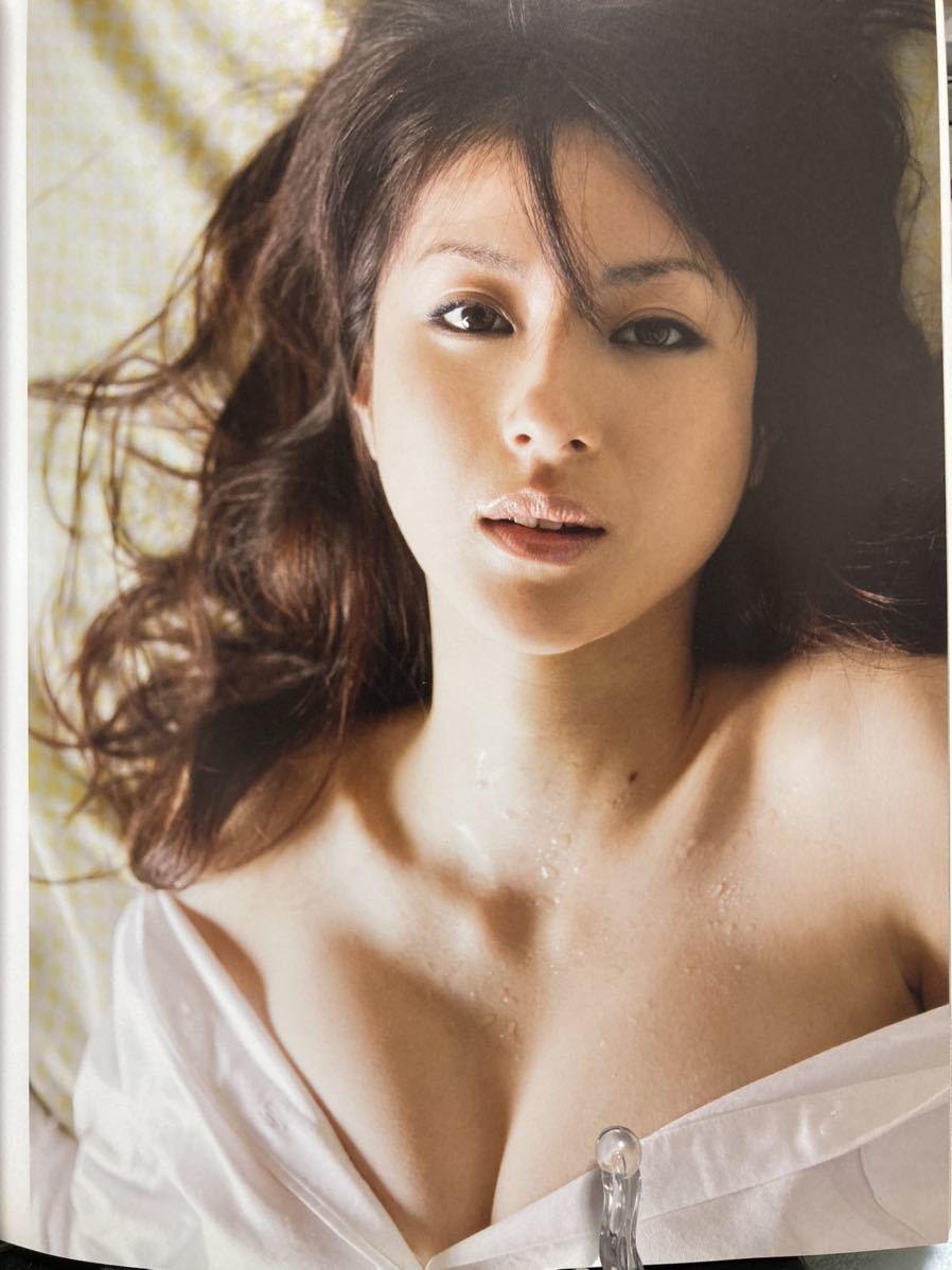松本若菜 final color (サブラDVDムック)付属DVD未開封(ま行)｜売買