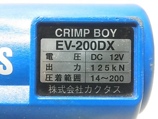 85435281_2