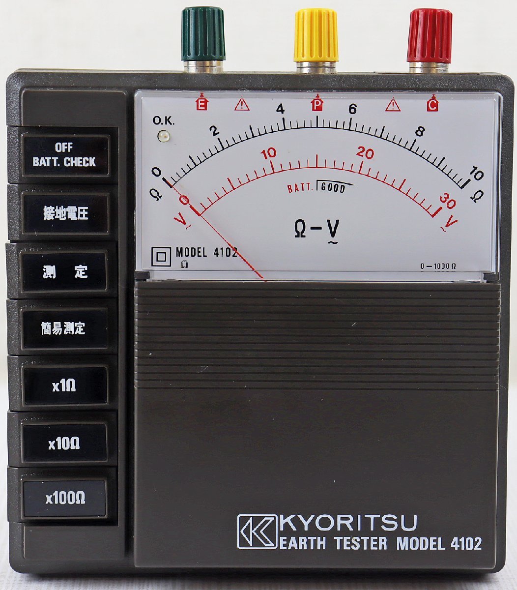 S◎ジャンク品◎測定器『キューアース電池式自動接地抵抗計 4102』 KYORITSU/共立電気計器 1997年製造 アーステスター ケース付き