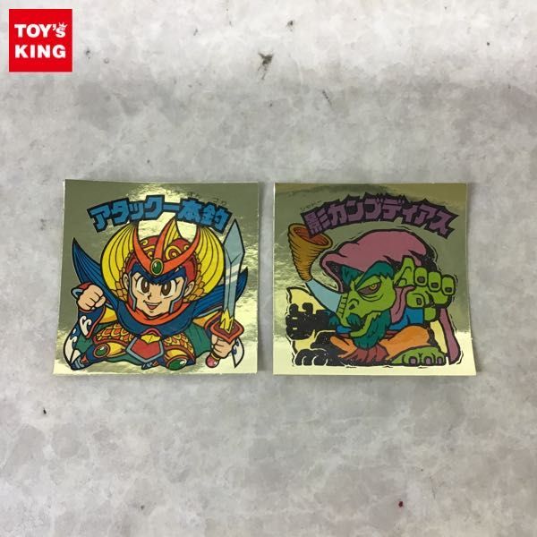 ロッテ 悪魔VS天使シール 1円〜 ビックリマン 影カンブディアス