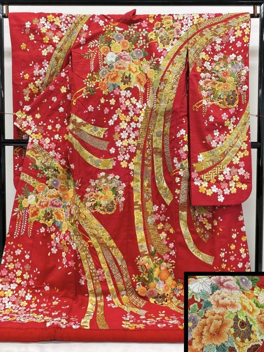 特選 蘇州刺繍 相良刺繍 豪華 色打掛 金通し 金糸 七宝繋ぎ 花車文様