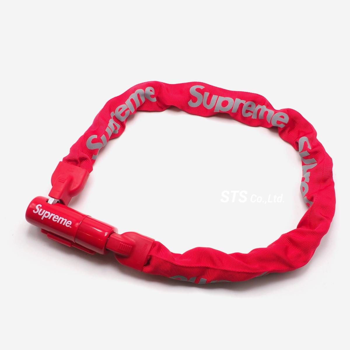 Supreme Kryptonite Chain Integrated Lock - 0 Spring⁄Summer Preview