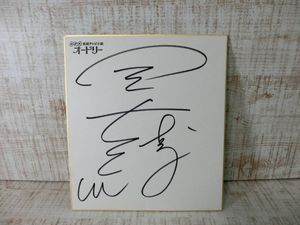 岡本綾のYahoo!オークション(旧ヤフオク!)の相場・価格を見る｜Yahoo