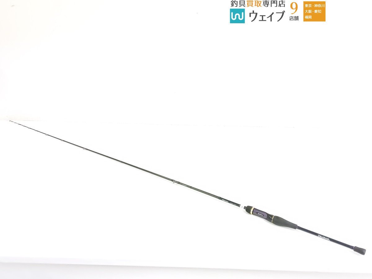 ダイワ メタリア カワハギ MH-175 ※穂詰めあり ジャンク品 【公式通販】