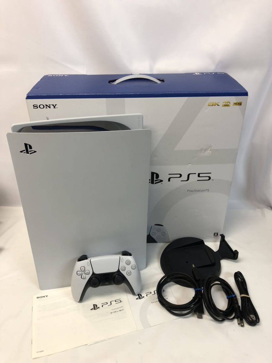 ＜完美品＞PS5 プレステ5 PlayStation 5 (CFI-1000A01) ディスク 