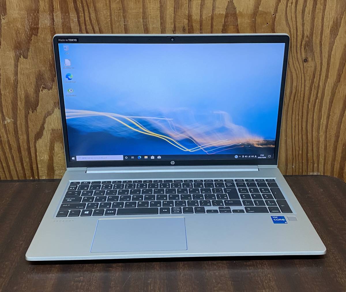 FUJITSU ESPRIMO D556/R Core i3-7100 3.9Hz/8GB/500GB/OS無/動作