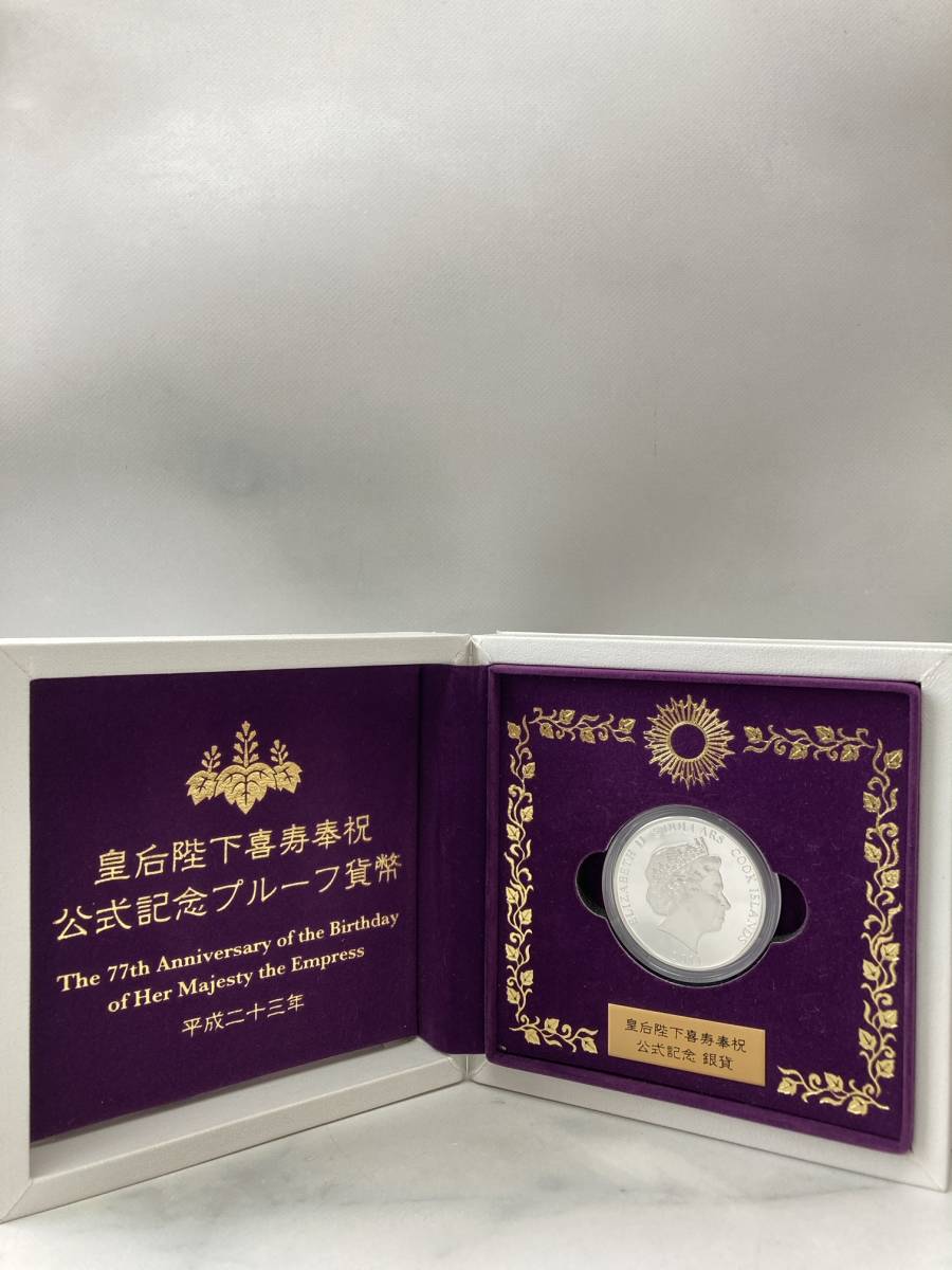 i-img1200x1200-17238890906400ro5zuy71204
