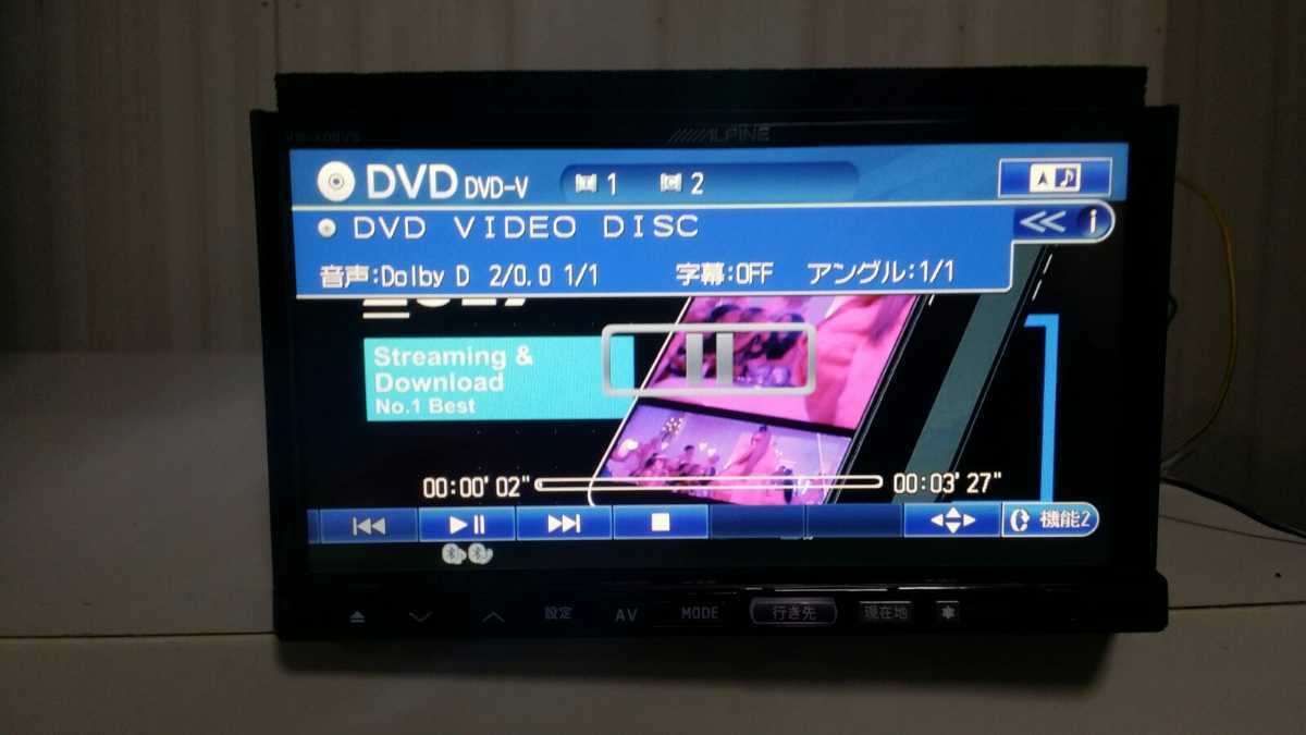 4766 ALPINE VIE-X08VS Bluetoothユニット2012 4766 ALPINE VIE-X08VS