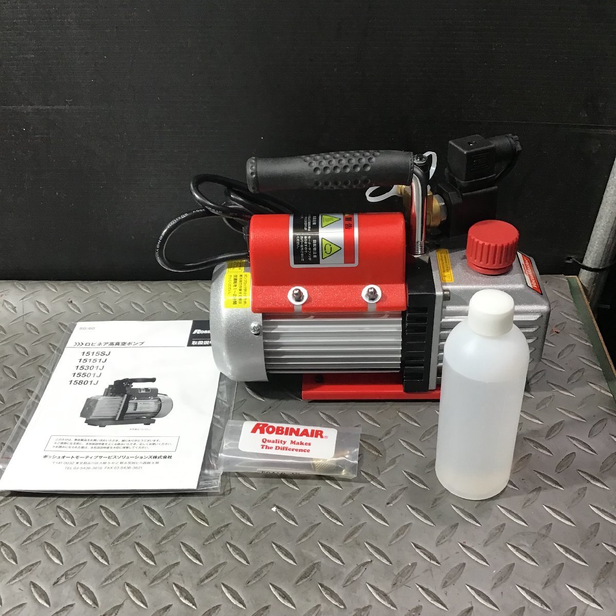 SALE，爆買い ROBINAIR/ロビネア ツーステージ真空ポンプ 1515SJ 品(ポンプ)｜売買されたオークション情報、yahooの商品情報をアーカイブ公開 - オークファン ポンプ