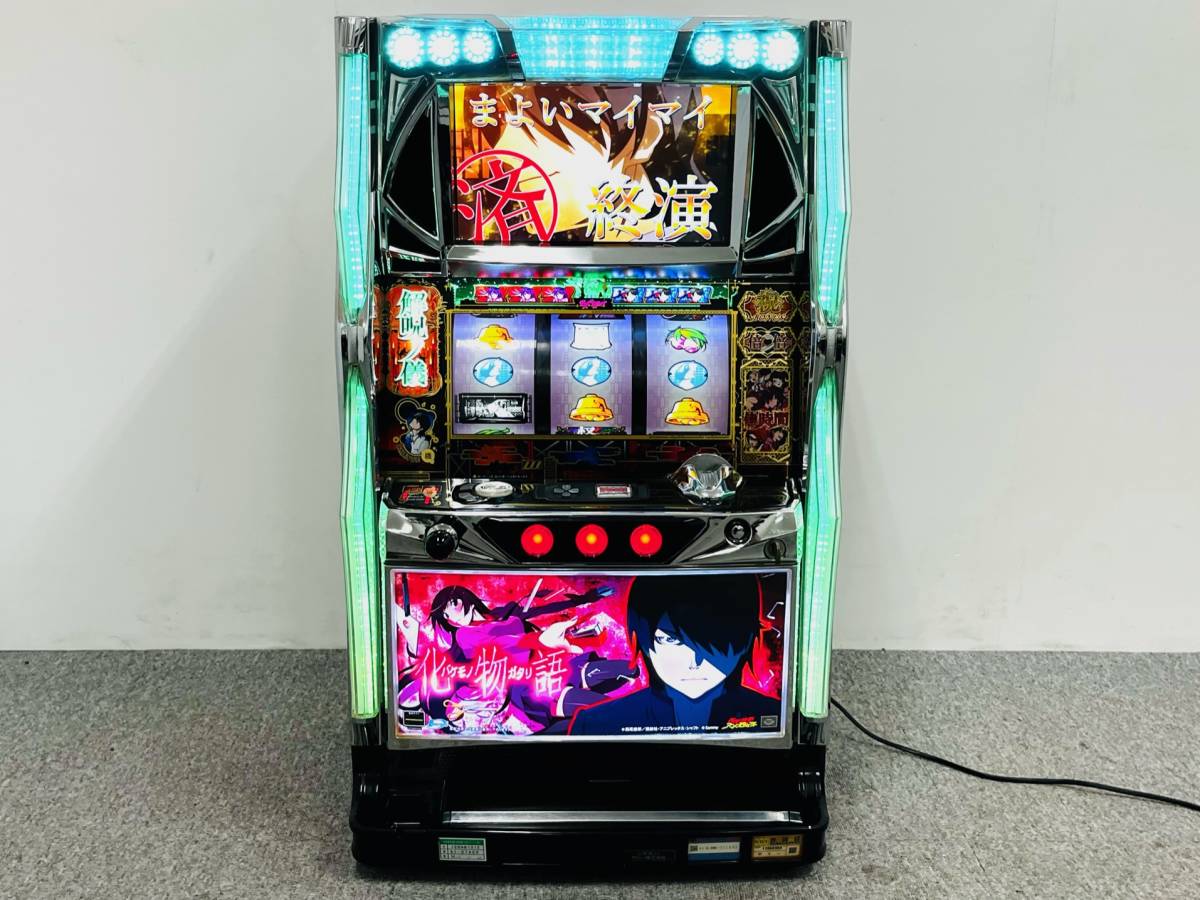 サミー 化物語 パチスロ実機 Sammy コイン不要機付き パチスロ コイン