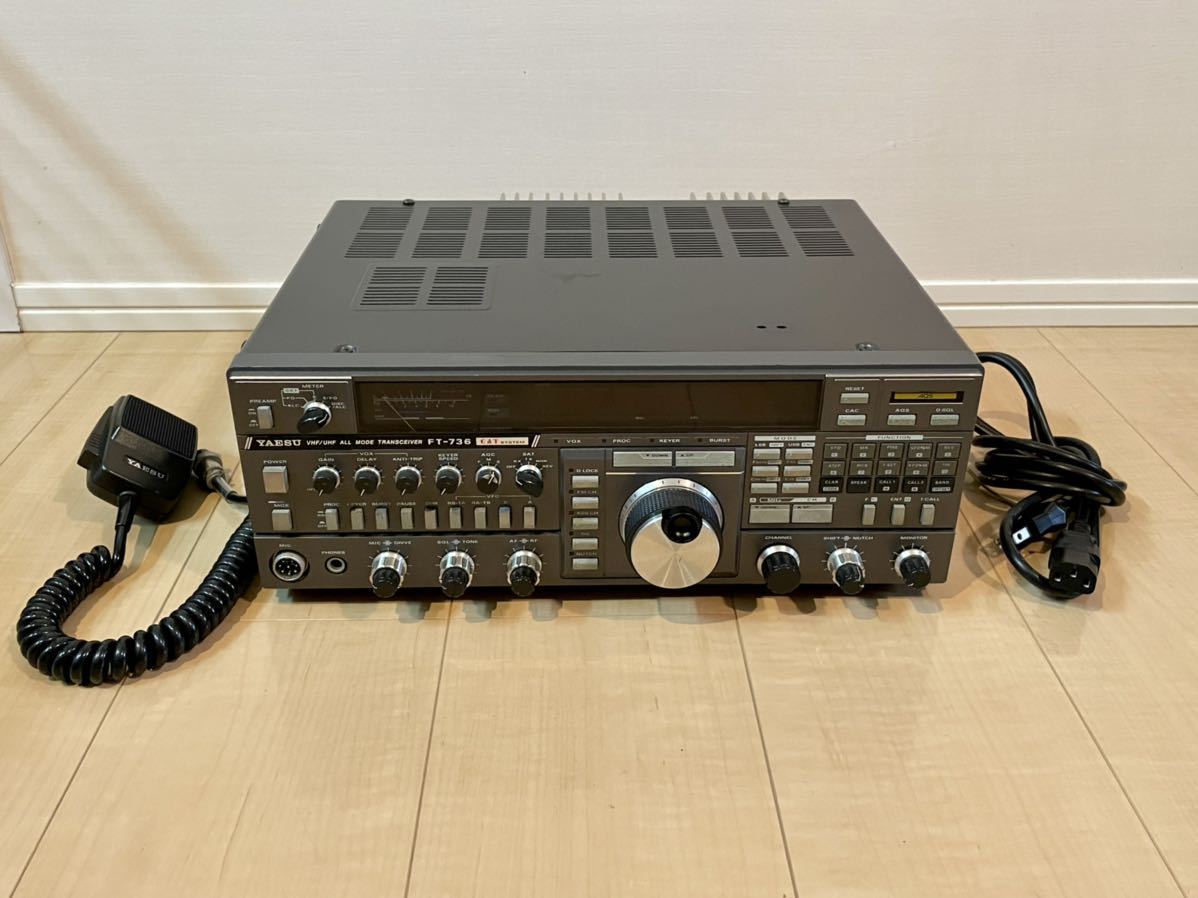 トランシーバー YAESU VX-5 50/144/430MHz FM TRANSCEIVER KENWOOD ケンウッド TH-F7 144/430MHz 2波同時受信 デュアルバンド
