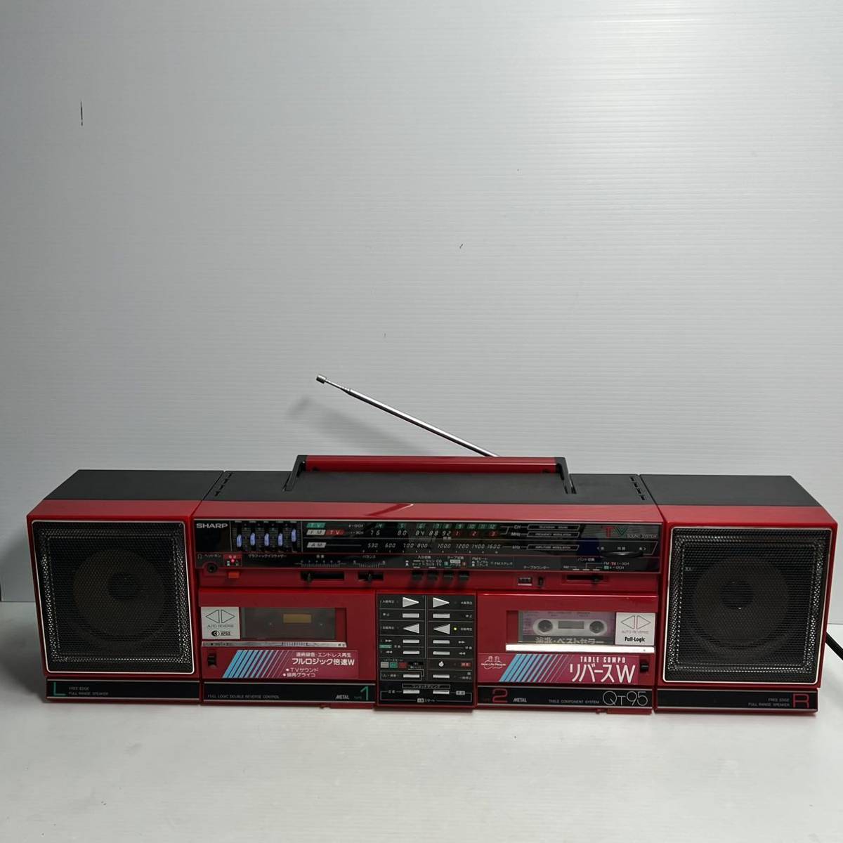 SHARP QT95 シャープ ダブルラジカセ ラジカセ Wラジカセ 昭和レトロ