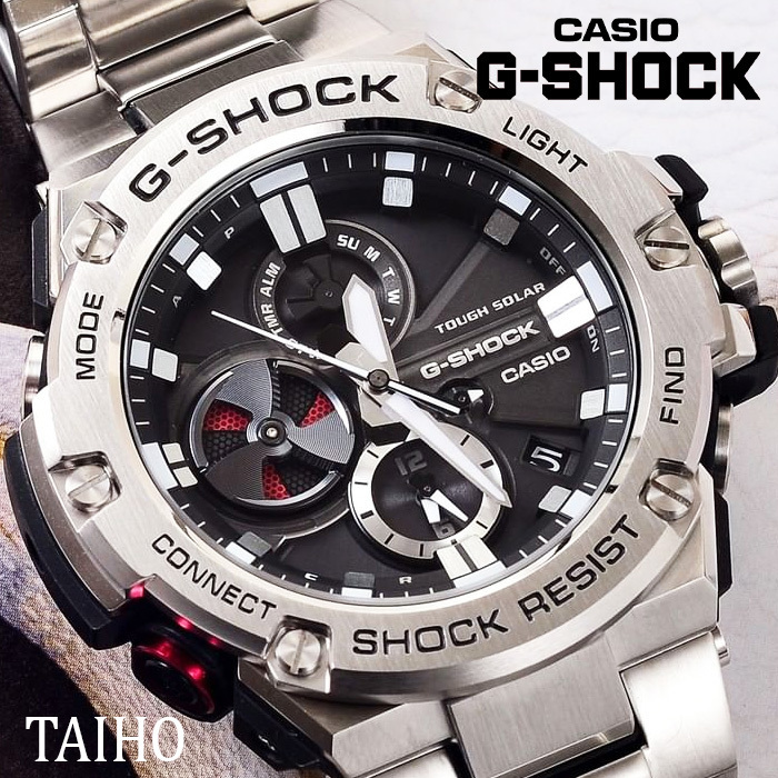 新品 カシオ Casio ジーショック G-SHOCK 腕時計 20気圧防水 ソーラーウオッチ ストップウォッチ カレンダー ステンレスベルト シルバー