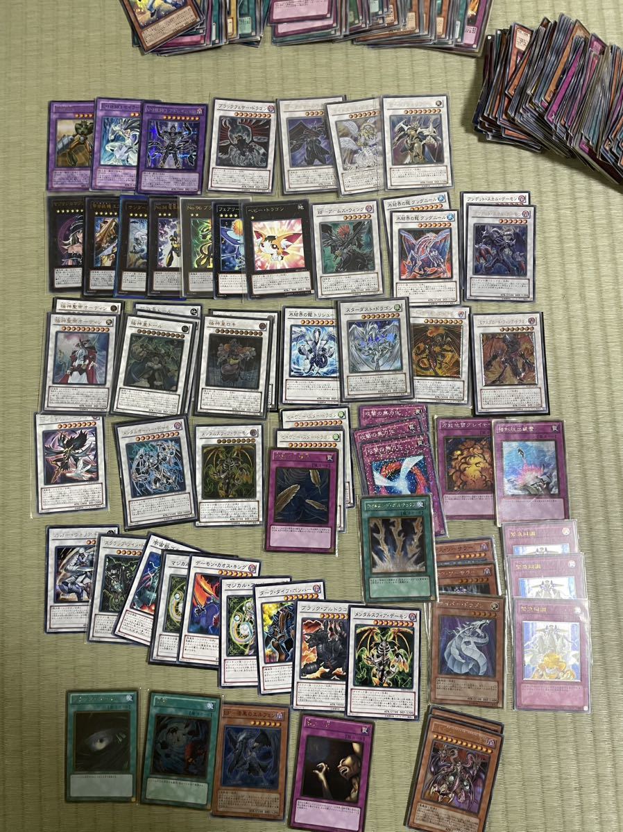 得価，人気SALE 遊戯王 遊戯王カード 引退品(まとめ売り)｜売買されたオークション情報、yahooの商品情報をアーカイブ公開 - オークファン まとめ売り