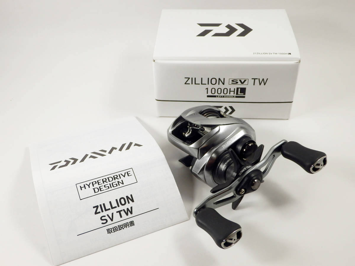 ダイワ 21 ZILLION ジリオン SV TW 1000HL TW SV 1000HL 00630216