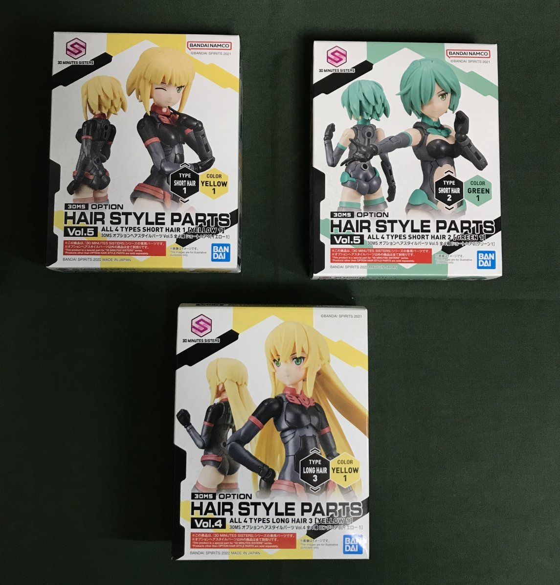 送料無料]30MS リシェッタ ティアーシャ ルルチェ オプションボディS01