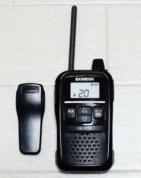 KB-3000トランシーバー 2台セット】 KINBOSHI KB-3000 特定小電力