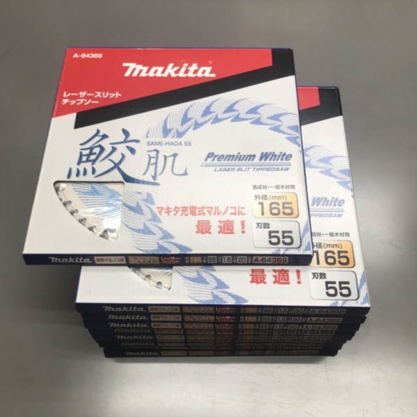 マキタ 鮫肌プレミアムホワイトチップソー | 即決！マキタ 125ミリ 木工用チップソー鮫肌プレミアムホワイト 木工用 鮫肌 集成材・一般木材用 125mm プレミアムホワイト A-67175 150mm 鮫肌プレミアムホワイト木工用 マキタ(Makita) 鮫肌プレミアムホワイトチップソーの通販