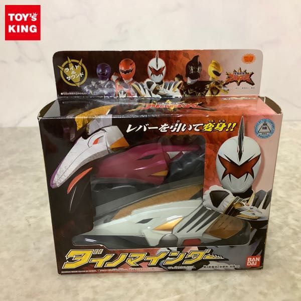 爆竜戦隊アバレンジャー ダイノマインダー : 爆竜戦隊 アバレンジャー 