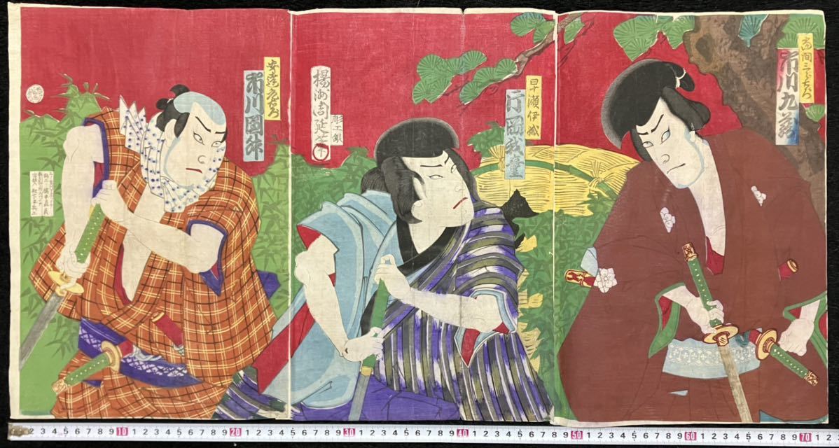 2026年最新Yahoo!オークション 図子 勇 海の絵を描く画家・亀山和明