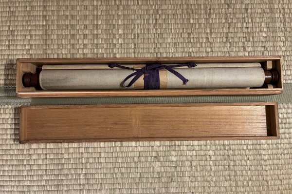 真作】清水比庵 墨蹟 二行書 書幅 肉筆掛軸 岡山県出身/ 画家・歌人