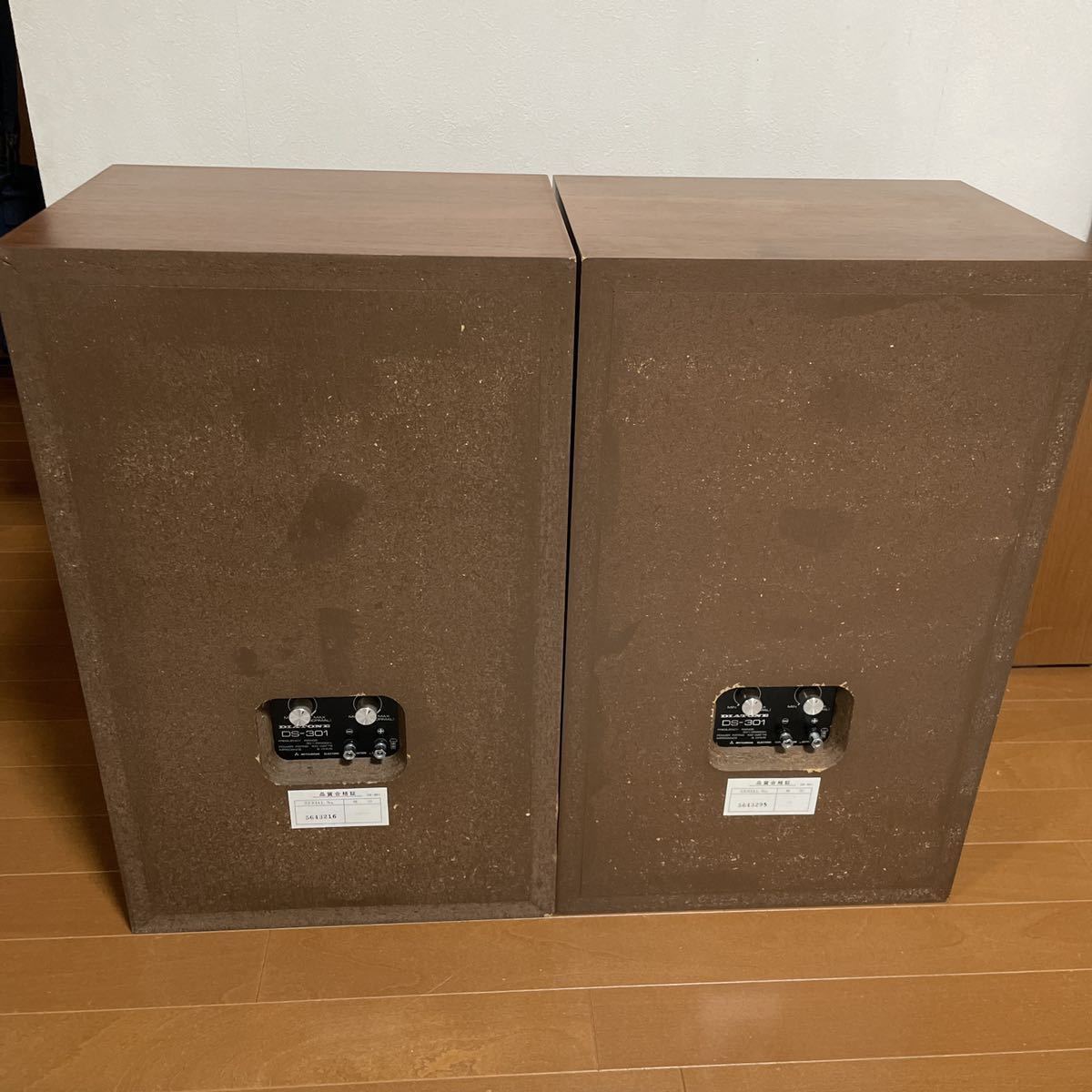 三菱 DIATONE ダイヤトーン 4way スピーカー ペア DS-301 【公式通販】