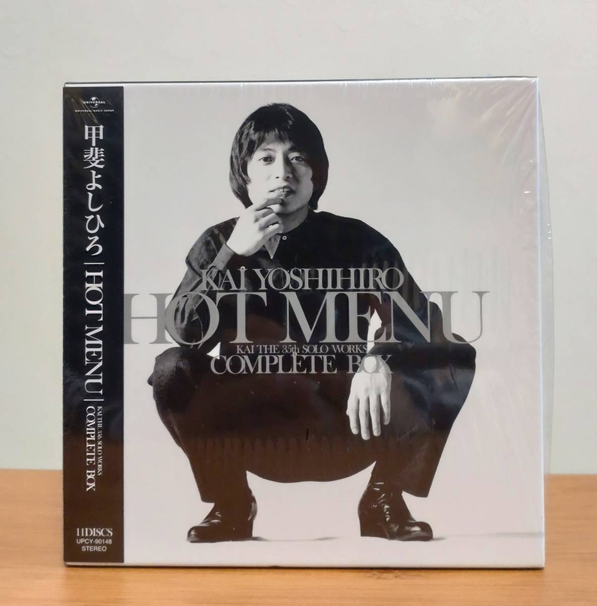 【限定セール，人気】 甲斐よしひろ HOT MENU - KAI THE 35th SOLO WORKS COMPLETE BOX 甲斐バンド(甲斐よしひろ)｜売買されたオークション情報、yahooの商品情報をアーカイブ公開 - オークファン か行
