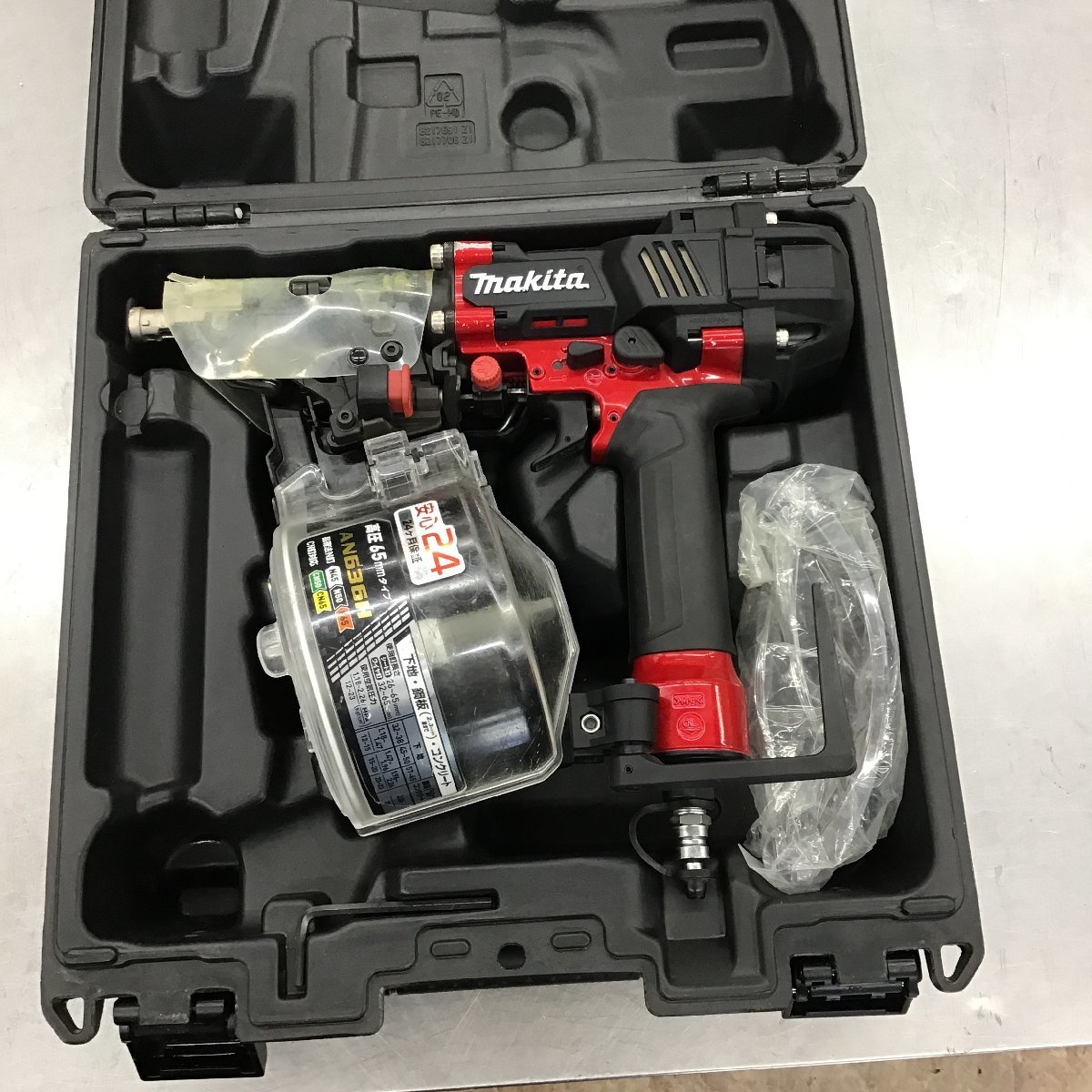 お得，品質保証 マキタ makita 高圧エア釘打ち機 AN636H(エア釘打機)｜売買されたオークション情報、yahooの商品情報をアーカイブ公開 - オークファン エア釘打機