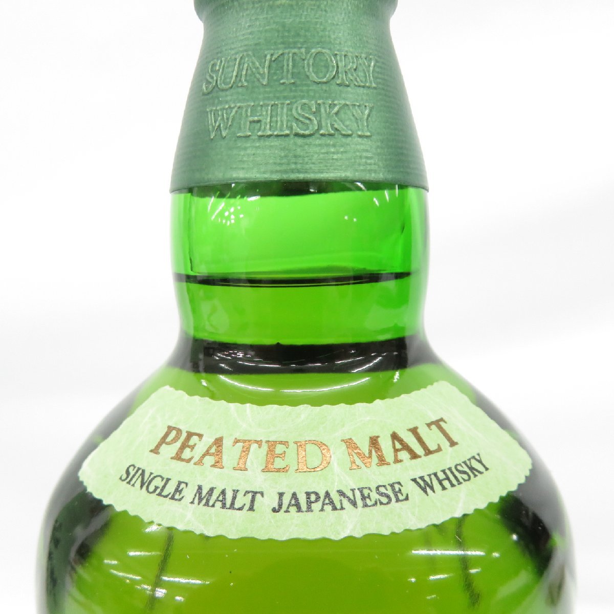 未開栓】SUNTORY サントリー 白州 ピーテッドモルト 2021 エディション