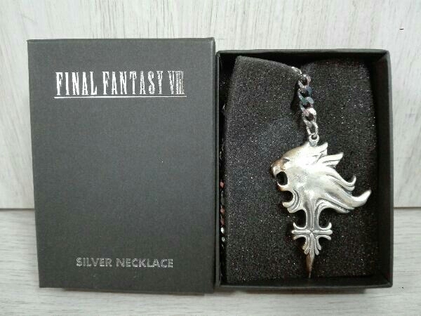 ファイナルファンタジー8 スリーピングライオンハート シルバー ファイナルファンタジー8 スリーピングライオンハート シルバー