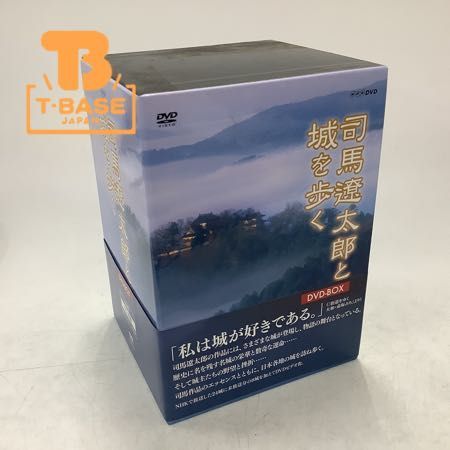 1円〜 動作未確認 司馬遼太郎と城を歩く DVD-BOX 司馬遼太郎と