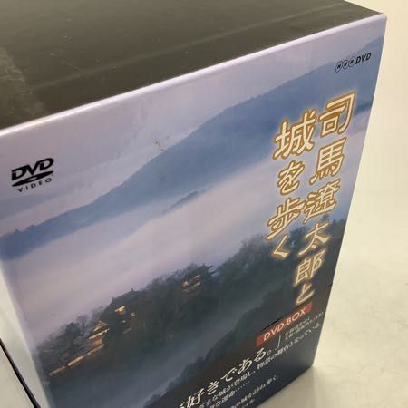 1円〜 動作未確認 司馬遼太郎と城を歩く DVD-BOX 司馬遼太郎と