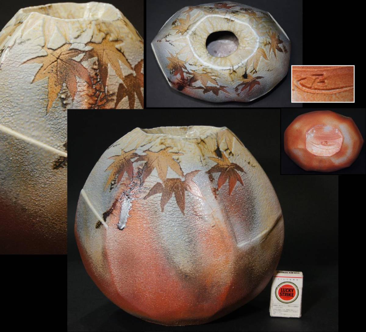 真贋保証□林正太郎 作□ 万葉志野紅葉紋 扁壷 高約36cm 横幅約39.5cm 