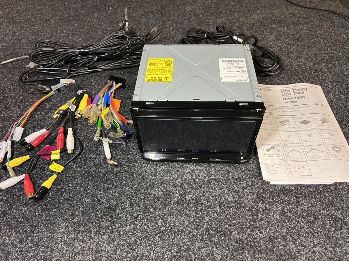 KENWOOD DPV-7000 ワックスなし ワンセグ DVD USB +カロッツェリア