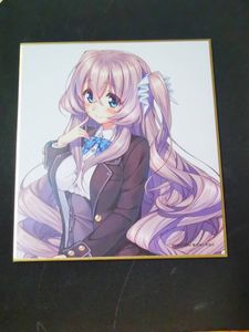 ピロ水 アマカノのYahoo!オークション(旧ヤフオク!)の相場・価格を見る 