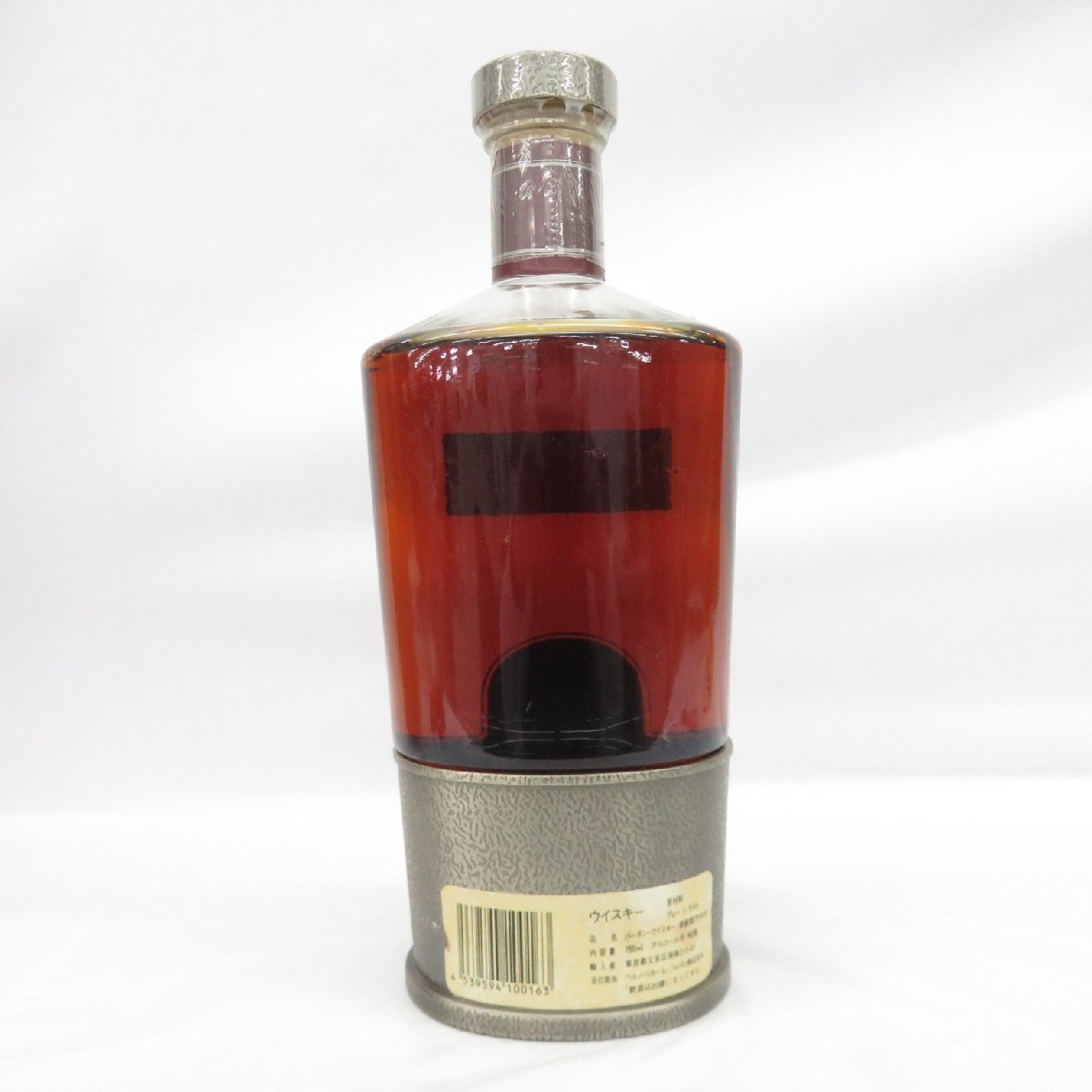 ワイルドターキー リミテッドエディション 17年 WILD 750ml TURKEY 木 