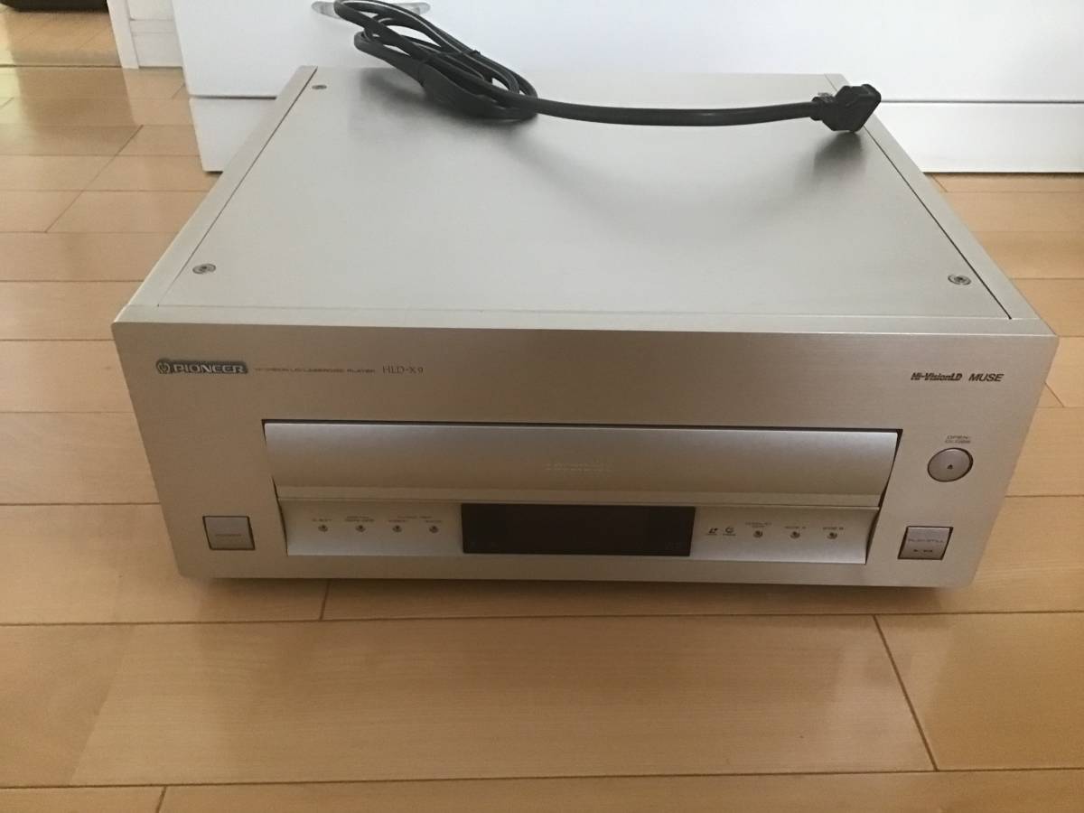 HLD-X9 レーザーディスクプレーヤー Pioneer パイオニア LDプレーヤー 