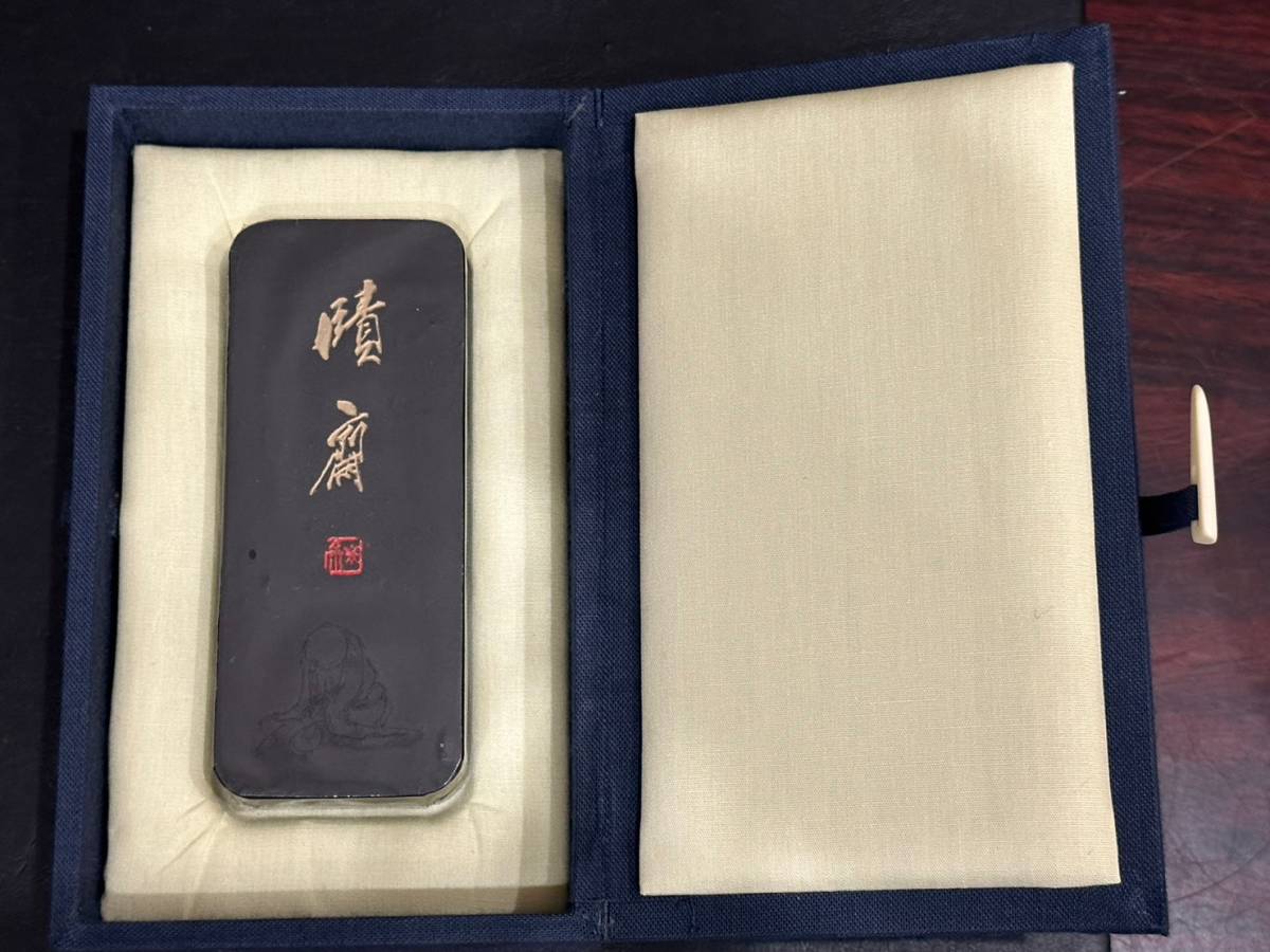 墨運堂/平成雅墨「齋」さくさい/平成14年造/中国松煙墨/未使用新品