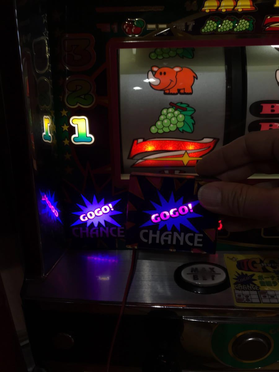 ゴーゴー ジャグラー ランプ