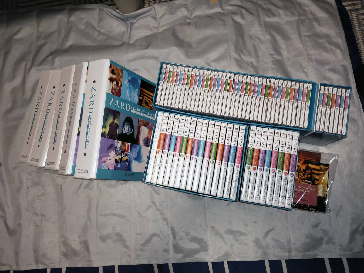 ZARD CD&DVD COLLECTION 永遠のスタンダードナンバーまとめ : 永遠