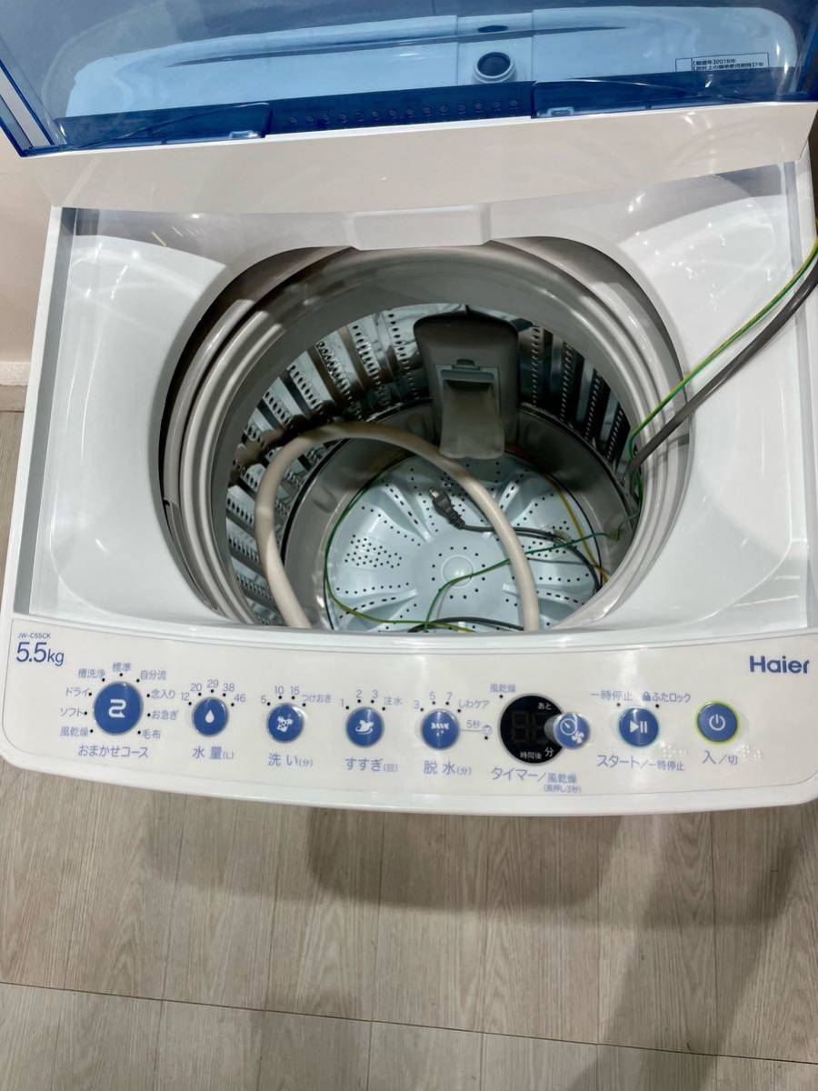 2018年製】Haier JW-C55CK 縦型洗濯機 5.5kg 単身用 一人暮らし向け