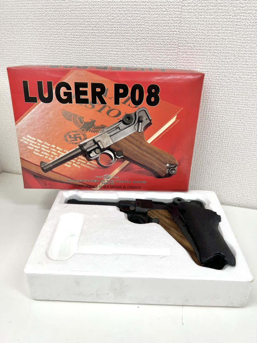 P08 LUGER 8inch Heavy Weight | タナカワークス タナカ
