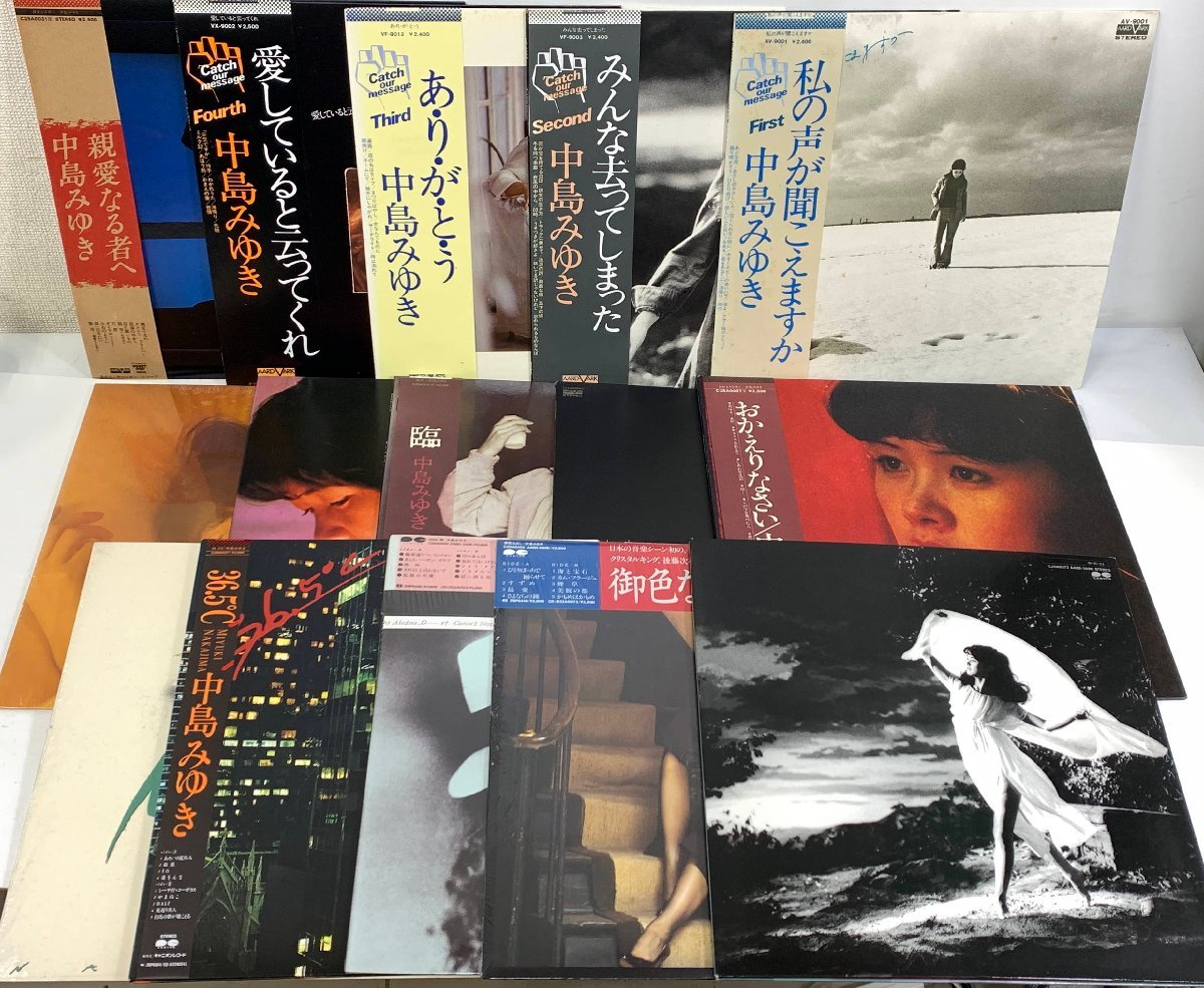 14041040;【国内盤/7inch/ガリ刷り】城山吉之助 / モンキー・ボン 