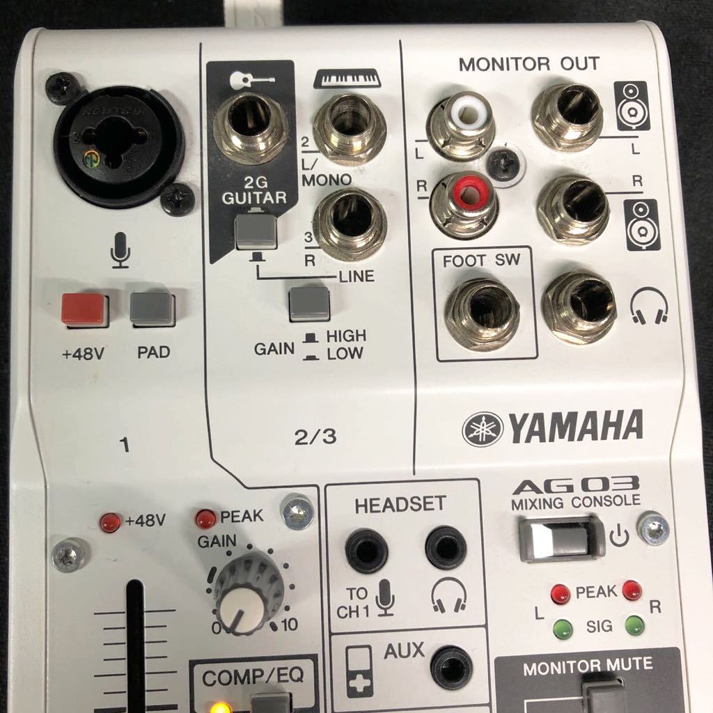 YAMAHA AG03 オーディオインターフェースメーカー公式通販