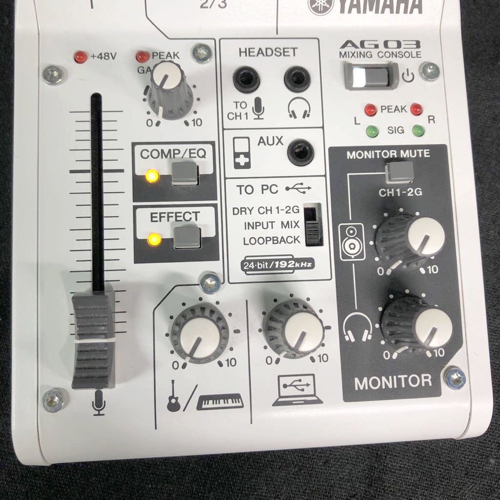 YAMAHA AG03 オーディオインターフェースメーカー公式通販