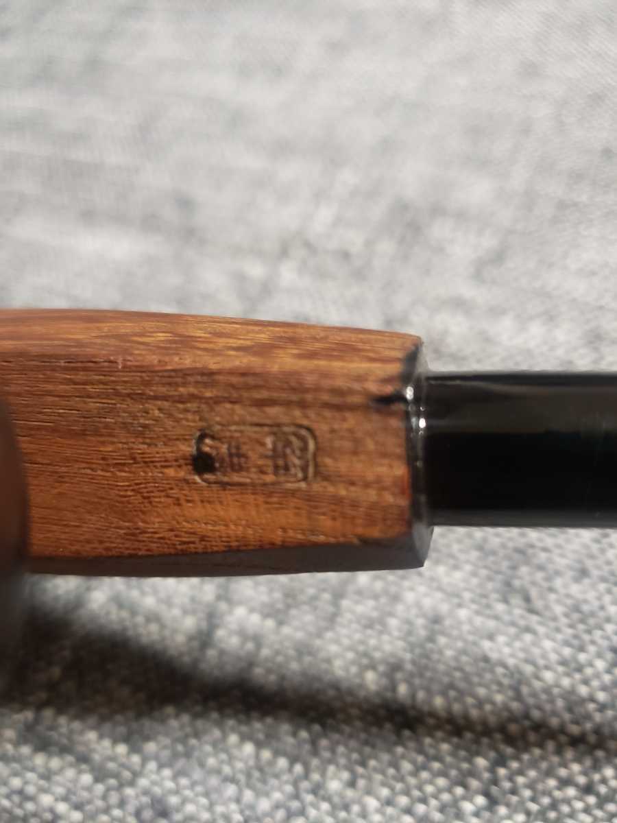 竿志 万力 中型 中古 美品